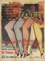 Póster de Muchachas, muchachas, muchachas
