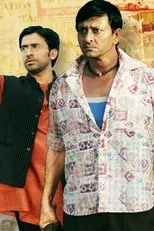 Póster de Mukhyamantri