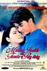 Póster de Muling Ibalik Ang Tamis Ng Pag-ibig