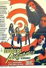 Póster de Muñecas peligrosas