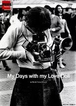 Póster de My Days with my Love Doll