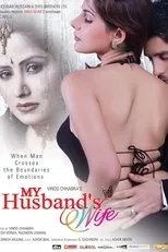 Póster de My Husband's Wife
