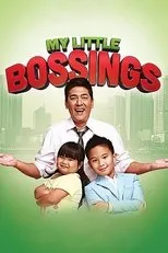 Póster de My Little Bossings