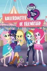 Póster de My Little Pony: Equestria Girls - Montaña Rusa de la Amistad
