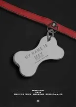Póster de My Name Is Max