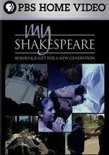 Póster de My Shakespeare: Romeo & Juliet for a New Generation