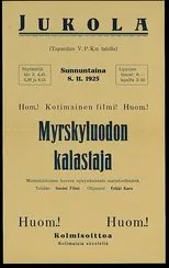 Póster de Myrskyluodon kalastaja