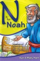 Póster de N is for Noah