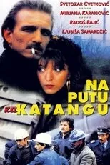 Póster de Na putu za Katangu