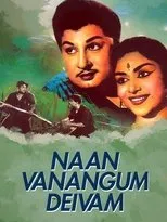 Póster de Naan Vanangum Deivam