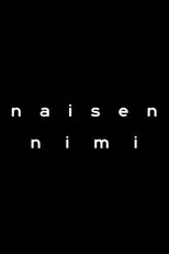 Póster de Naisen nimi