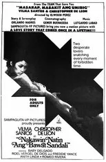 Póster de Nakawin Natin Ang Bawat Sandali