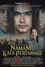 Póster de NamaMu Kata Pertamaku