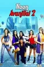 Póster de Nan Avan illa :2