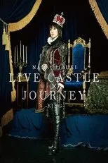 Póster de NANA MIZUKI LIVE CASTLE -KING'S NIGHT-