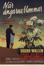 Póster de När ängarna blommar