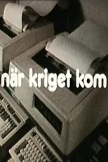 Póster de När kriget kom