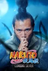 Póster de Naruto: Climbing Silver