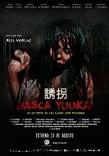 Póster de Nasca Yuukai: El Misterio de las líneas de Nasca