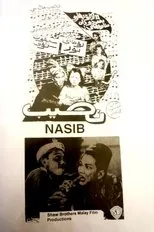 Póster de Nasib