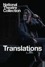 Póster de National Theatre Collection: Translations