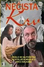 Póster de Necista krv