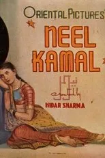 Póster de Neel Kamal