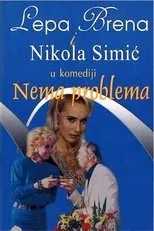 Póster de Nema problema
