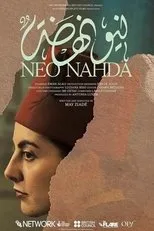Póster de Neo Nahda