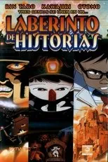 Póster de Neo-Tokyo (Laberinto de historias)
