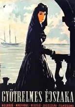 Póster de Nevjera
