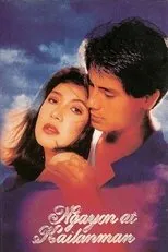 Póster de Ngayon at Kailanman