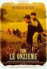 Póster de Nguol thùa
