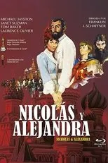 Póster de Nicolás y Alejandra