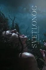 Póster de Nightsiren
