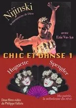 Póster de Nijinski, la marionnette de Dieu