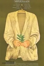 Póster de Nipernaadi