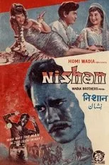 Póster de Nishan