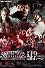 Póster de NJPW Dominion 6.19 in Osaka-jo Hall