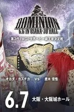 Póster de NJPW Dominion 6.6 in Osaka-jo Hall