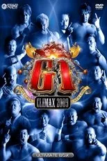 Póster de NJPW G1 Climax 19: Day 8 (Final)