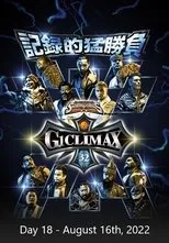 Póster de NJPW G1 Climax 32: Day 18