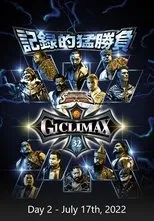 Póster de NJPW G1 Climax 32: Day 2