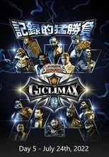 Póster de NJPW G1 Climax 32: Day 5