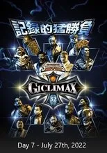 Póster de NJPW G1 Climax 32: Day 7