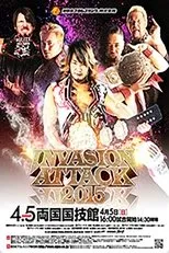 Póster de NJPW Invasion Attack 2015