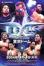 Póster de NJPW Nexess