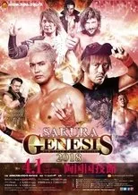 Póster de NJPW Sakura Genesis 2018