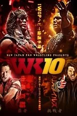 Póster de NJPW Wrestle Kingdom 10