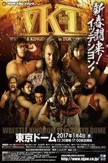 Póster de NJPW Wrestle Kingdom 11